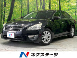 純正ナビ フルセグ Bluetooth ドラレコ CD スマートキー