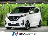 ターボ 純正ナビ 全周囲カメラ インテリジェントエマージェンシーブレーキ
