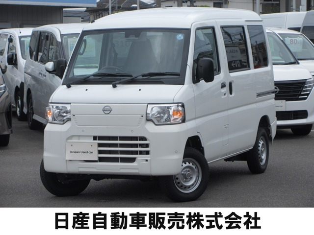 クリッパーEV 2シーター 