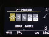 車両情報や燃費データを見やすく表示。