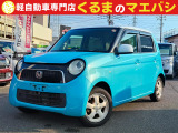 あなたに合った、素敵なお車入荷しました♪