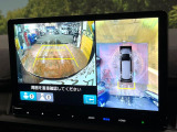 【マルチビューカメラシステム】専用のカメラにより、上から見下ろしたような視点で360度クルマの周囲を確認することができます☆死角部分も確認しやすく、狭い場所での切り返しや駐車もスムーズに行えます。