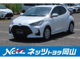 岡山県、広島県、鳥取県、兵庫県、香川県、にお住まいで現車をご確認いただける方への販売に限らせていただきます。
