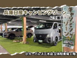 NV200バネットバン  1.6 マルチベッドワゴン