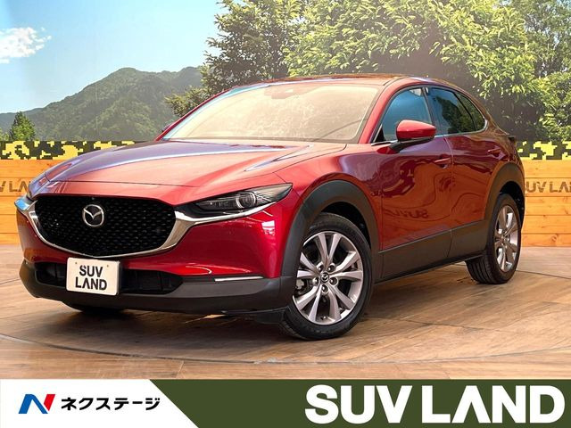 CX-30 2.0 20S Lパッケージ 
