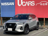 このたびは日産プリンス千葉ユースクエア成田の車両をご覧頂きありがとうございます。気になることなどございましたらお気軽にお問い合わせください。