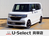 R1年式ホンダセンシング付きN-BOXカスタム入荷しました!ターボ車!■社外ナビ■Rカメラ■ETC■LED■PSD■ドラレコ