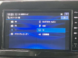 日産純正メモリーナビ(MM222D-L)です。クリアな画質を楽しんでいただけるフルセグ地デジTVなど、書ききれないほどの機能が満載です。