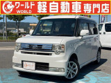 ☆いらっしゃいませ☆軽ワールドです。この度は当店のお車をご覧になっていただき、誠にありがとうございます!お客様に寄り添ったご案内をさせて頂きます♪