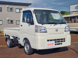 ダイハツ ハイゼットトラック