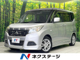 禁煙車 SDナビ 電動スライドドア Bluetooth 衝突軽減