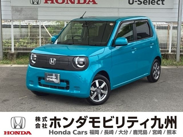 N-ONE e: e: L