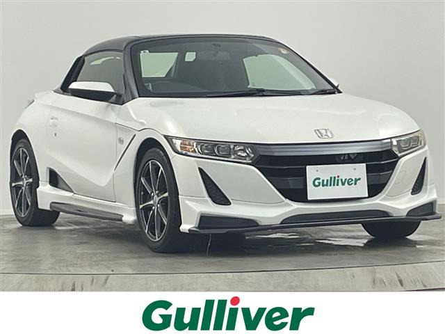 ホンダ S660 