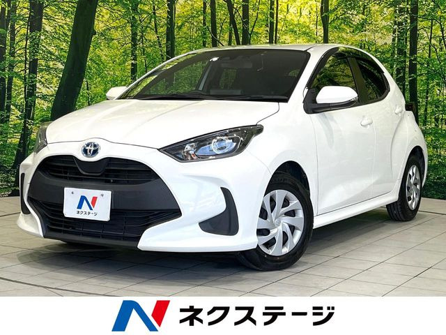 ヤリス 1.5 ハイブリッド X 