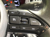 【レーダークルーズコントロール】高速道路での長距離走行が楽に!!自動で速度を保つクルーズコントロールが、衝突軽減システムと連携し、前方の車両を感知して車間を保つように速度調節してくれます!!