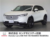 車両詳細 令和3年式 車名『ヴェゼル』 車検整備付き 走行27529Km  ボディカラー『プラチナホワイトパール』 U-SELECT認定中古車 1年保証付き