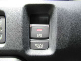 電子制御パーキングブレーキやオートブレーキホールドなど、より運転を便利にする機能を装備しております!