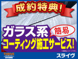 インプレッサXVハイブリッド 2.0i-L アイサイト 4WD 