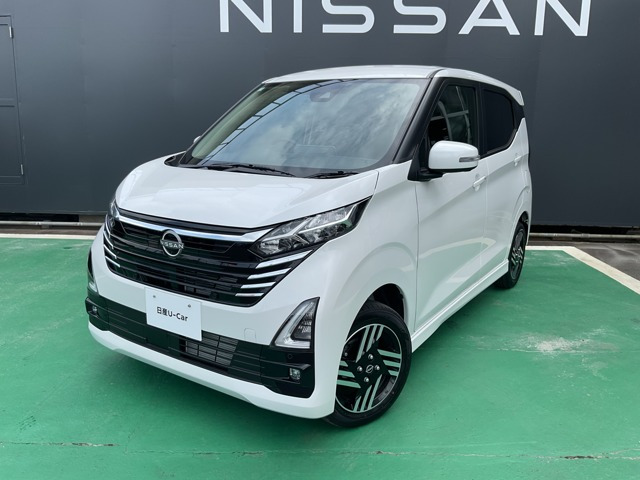 デイズ ハイウェイスターX 4WD