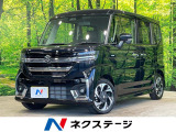 純正9型ナビ 両側電動ドア 全周囲カメラ 衝突被害軽減システム フルセグ