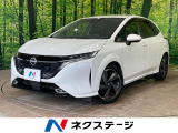 インテリジェントエマージェンシーブレーキ プロパイロット 禁煙車