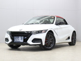 【コーティング】大好評のボディコーティング「グラスコーティング ガードコスメSP」もご納車までに施工可能。ガラス皮膜によりボディをキレイな状態に保ってくれます。