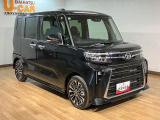 ご購入後の愛車の点検予約はLINEで簡単に予約が出来ますよ♪登録はQRコードから簡単ですよ(^_-)-☆メンテナンスはお近くの大阪ダイハツのサービス店舗にお任せください(^^♪