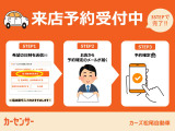 エッセ D 