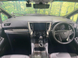 アルファード ハイブリッド 2.5 S タイプゴールドII E-Four 4WD 