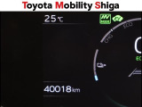 「中古車ハイブリッド保証」付き。ハイブリッド機構を無償で保証します。保証期間は、初度登録年月から10年目まで、または3年間の長い方。ただし累計走行距離が20万Km以内です。