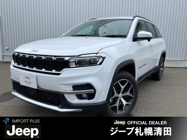 コマンダー 2.0 ロンジチュード ディーゼル