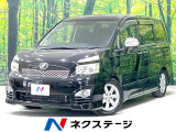 後期型 両側電動スライドドア 純正8型HDDナビ フリップダウン 禁煙車