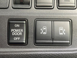 【両側パワースライドドア】スマートキーや運転席のスイッチで後席両側スライドドアの開閉が可能♪電動だから力を入れてドアを開ける必要が無く、小さなお子様でも簡単に開け閉めでき快適です♪