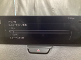 TVチューナーやBluetooth等、機能も盛りだくさん!