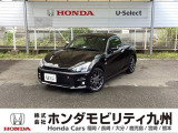 ダイハツのコペンが入庫しました。大切に乗られていたことが伝わる、綺麗な一台です。ぜひ実車をご覧下さい!