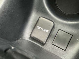 シガーソケット用の充電器が使用可能です!