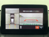 ◆【お問い合わせください】写真の内容に関してやおクルマ購入までの流れなどご不明点、ご質問等がございましたらお気軽にガリバー店舗までお問い合わせください。