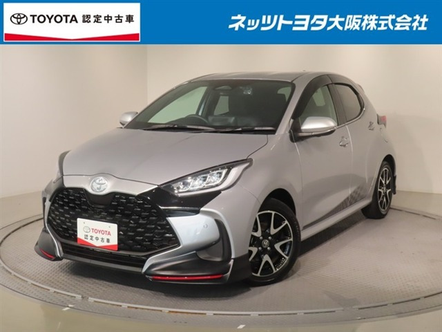 ヤリス 1.5 ハイブリッド Z