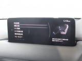 こちらのお車には先進安全装備が多数搭載されています。衝突被害を回避あるいは軽減するためのブレーキや、後方死角からの接近警報、車線逸脱を防止する警報装置など、詳しくはスタッフまでお尋ねください。