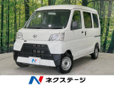 SDナビ 禁煙車 ETC Bluetooth 地デジ エアコン キーレス