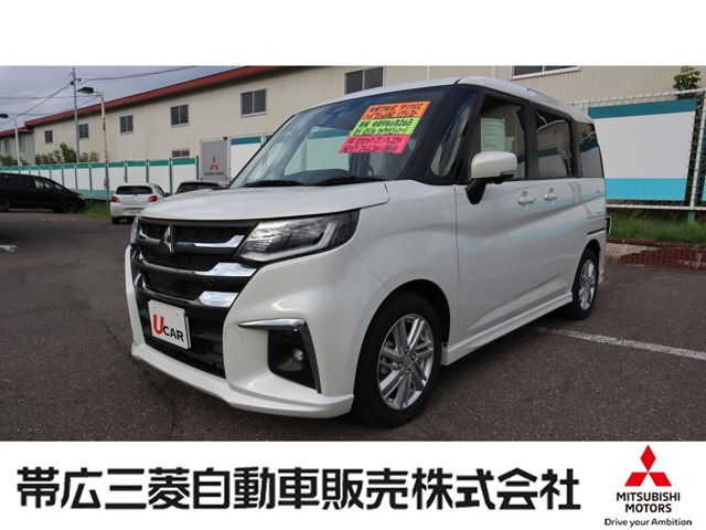 デリカD:2 1.2 ハイブリッド MZ 全方位カメラ付 ナビパッケージ 4WD