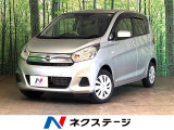 エマージェンシーブレーキ 禁煙車 ドラレコ ETC CD 電動格納ミラー