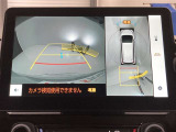 バックカメラの他に上から見下ろしたような画像が見れるアラウンド(全方位)モニター。前後左右を把握できる、すごい機能が装備されています!