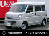 茨城日産自動車 オートクチュールひたち野うしくの在庫をご覧頂きまして、有難うございます。