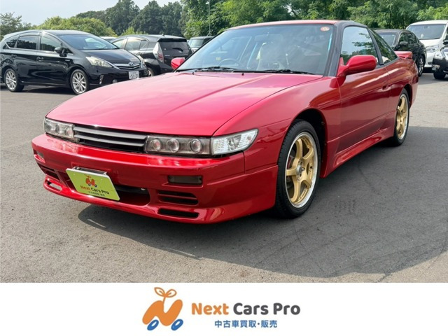 180SX1.8 タイプIIシルエイティ 社外車高調