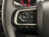 マルチインフォメーションディスプレイ内の表示切替や運転支援機能、オーディオの操作をステアリングから手を放さず行うことができ、運転に集中できます。