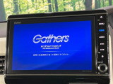 【純正8型ナビ】人気の純正ナビを装備。オーディオ機能も充実しており、Bluetooth接続すればお持ちのスマホやMP3プレイヤーの音楽を再生可能!毎日の運転がさらに楽しくなります!!