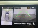 デリカD:5  P 4WD 修復歴無し