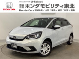 東北六県をカバーする『ホンダモビリティ東北』の全在庫のご商談も、ご希望に合わせて可能です。お気軽にお問い合わせ下さい。なお、他店にて展示の中古車は店舗間に応じて別途陸送費がかかります。ご了承ください。