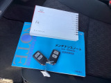 取扱説明書やメンテナンスノートもそろっています。スペアキーもそろっているので家族と共有することができ、紛失・破損した際も迅速な対応ができるので安心です。